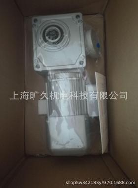 三相异步电机/GM-S K53F0886/全新原装正品质保一年 议价