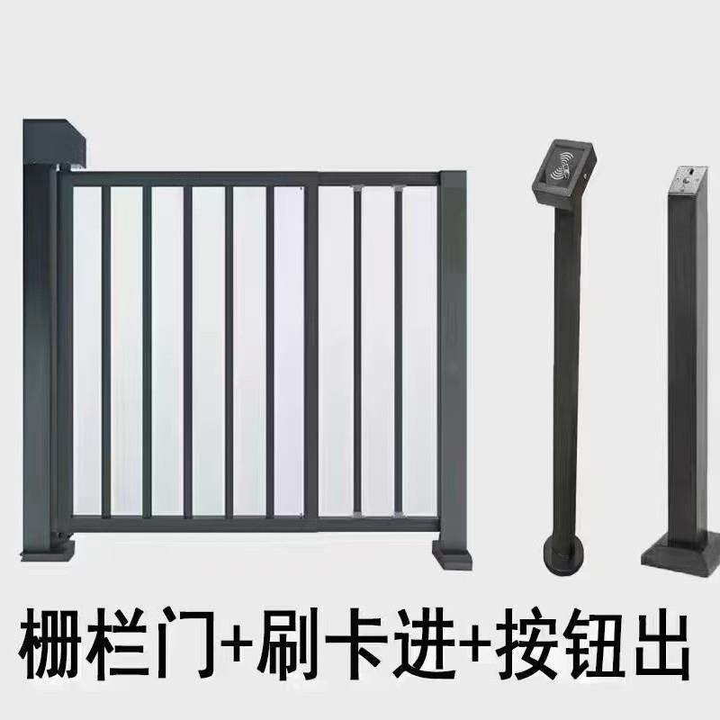 不锈钢电动智能入户闸机栅栏门小区人行通道自动感应人脸识别,电子/电工,停车场控制机/道闸,淘宝优惠券,粉丝福利购,淘宝优惠卷