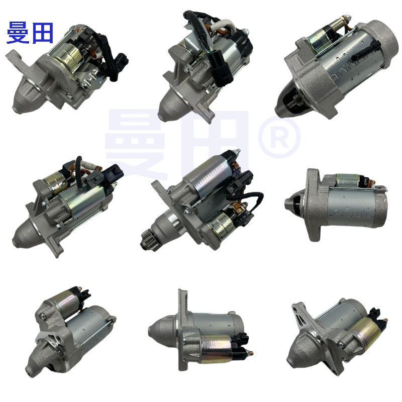 适用丰田卡罗拉花冠1.6威驰汽车起动机启动马达批发28100-0T020