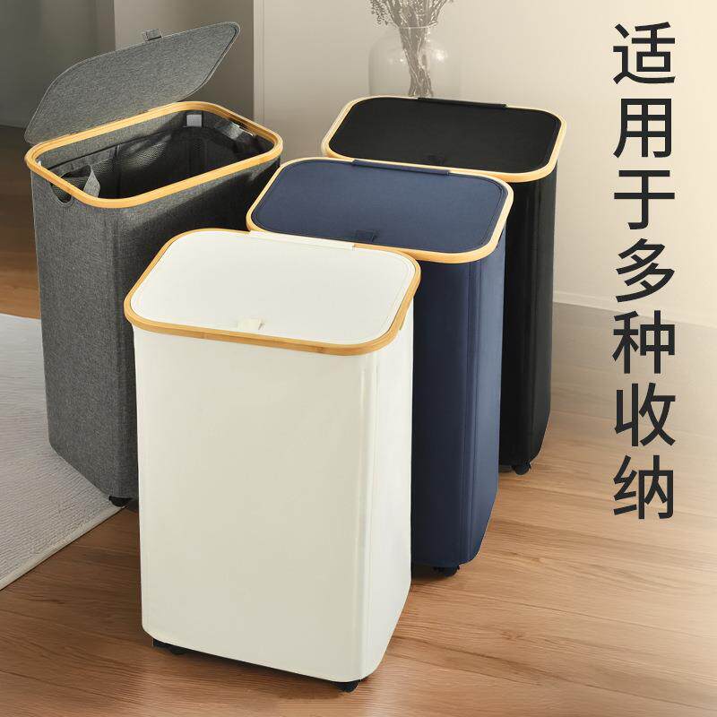 卫生间布艺脏衣篓便携可折叠带滑轮收纳蓝卧室阳台衣物收纳筐