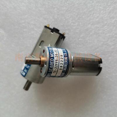 THINK森克高扭矩微型齿轮电机TE-37LJ-24-10吉林辽源微型电动机日