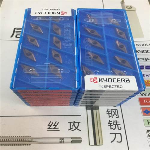 京瓷VBGT110302MR-YVBGT110304MR-YPR1025PR1125现货