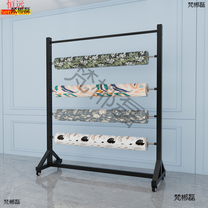 纺织布料布卷展示架面料架子家纺桌布塑料薄膜布展架展会挂布货架