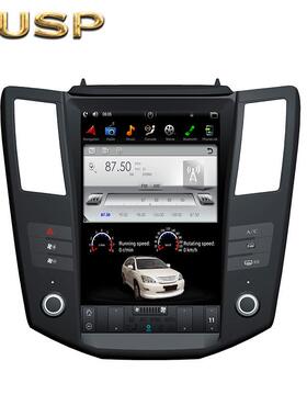 适用12.1寸竖屏RX330/RX300/RX350/RX400H安卓大屏智能车载导航