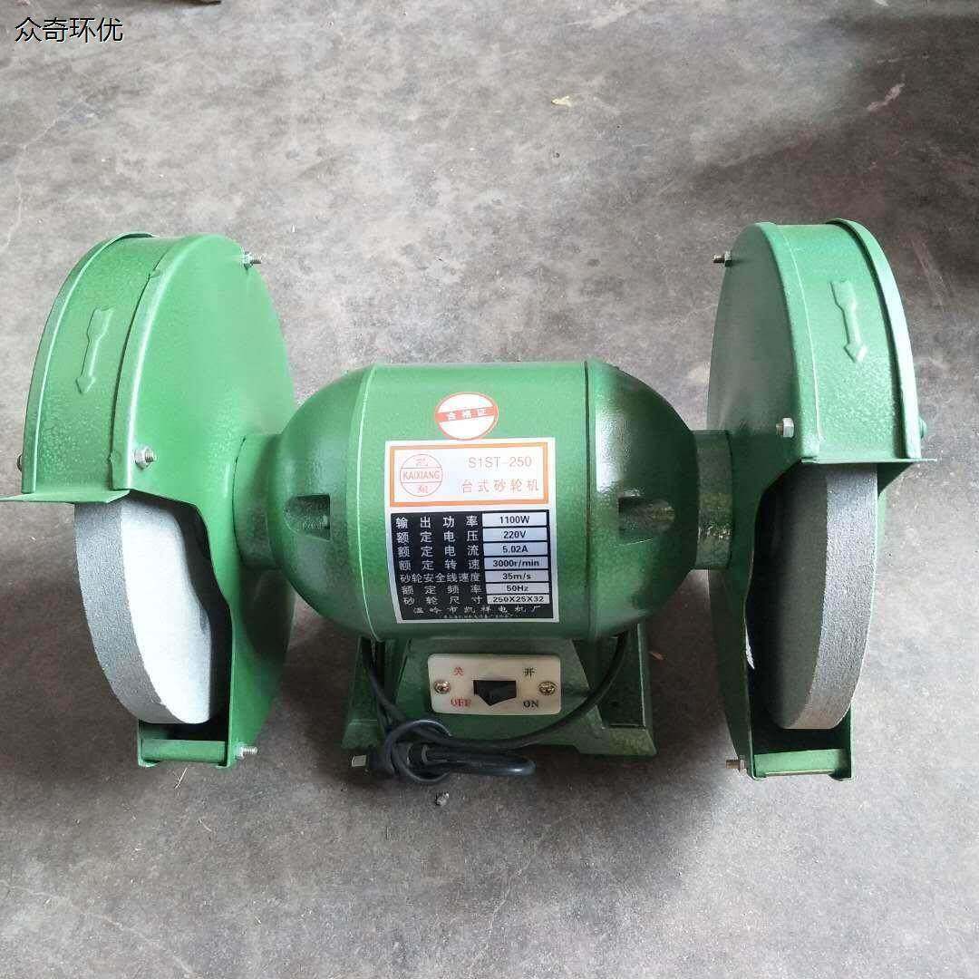 新款电动砂轮机超静音高转速家庭迷儿打磨机抛光机金属机