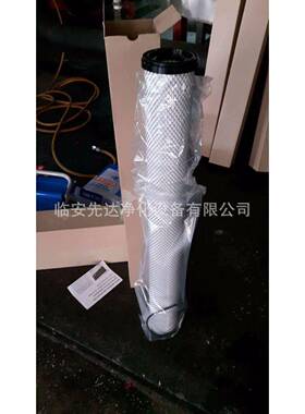 德国品质ZANDER先达filtration系列过滤器滤芯3075Y