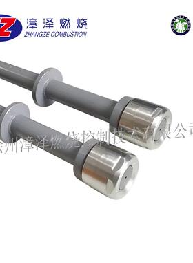 点火油枪|DB-HG2600-00-03有效长度:2965mm前段:220mm