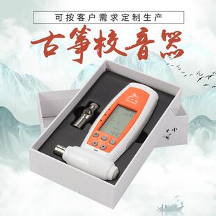 WST 600B古筝调音器定音器扳手三合一音准自动校音乐器