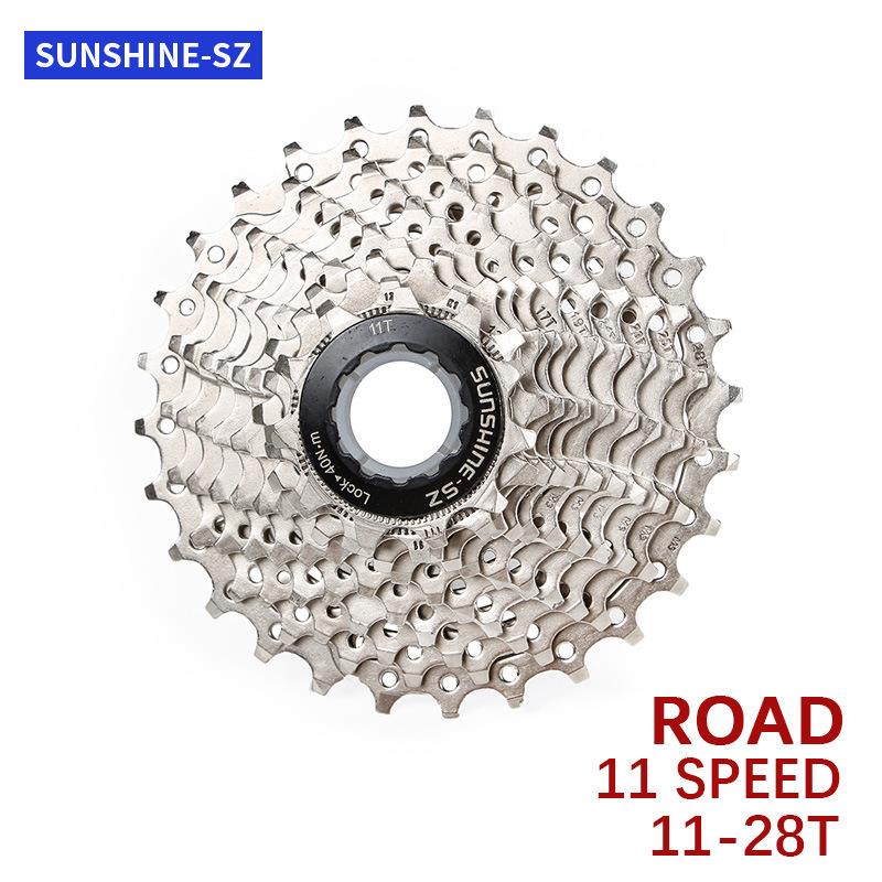 11速11-25T/28T/32T/34T公路车11级卡式飞轮折叠小轮自行车