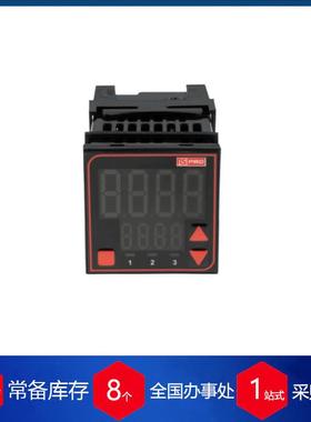 直采-德国RSPro温度控制器PID货期保障供货快