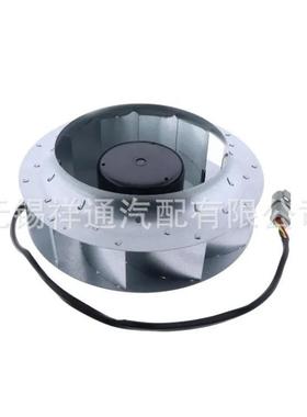 供应冷藏车涡轮蒸发器风扇54-00652-00用于开利等系列制冷机组