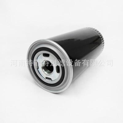 供应压缩机油滤螺杆油滤空压机配件W962W719W13145WD1374