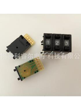 CHERRY编码开关PACA3000