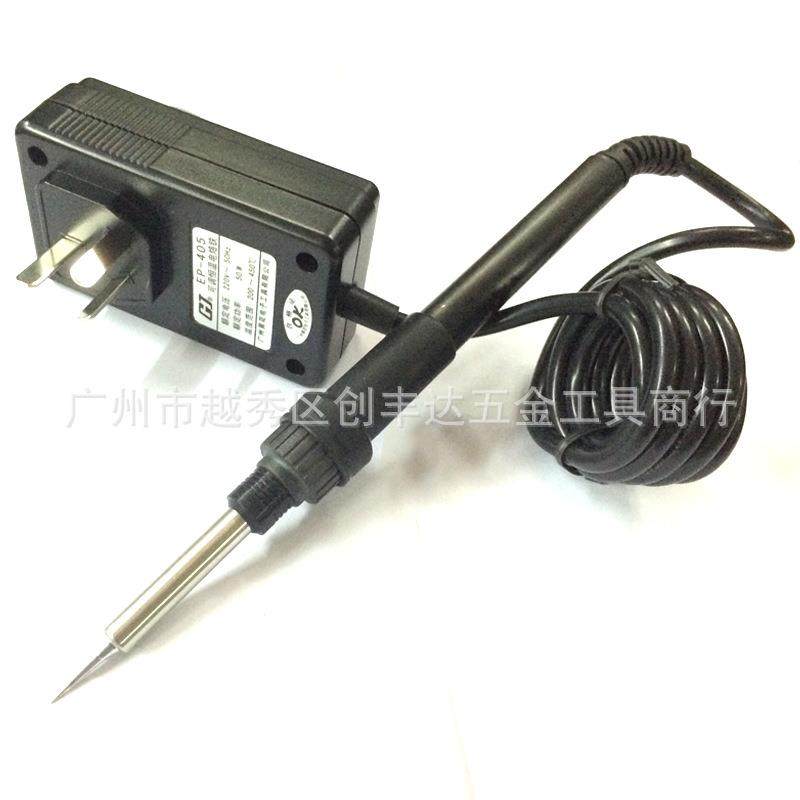 广州黄花EP-405内热式可调恒温电烙铁50W通用936烙铁头