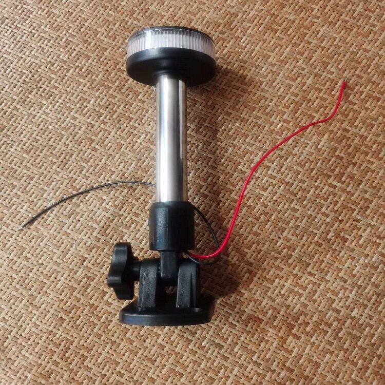 E011284-9游艇船尾锚灯信号环照灯白光205MM长带杆锚灯可调底座