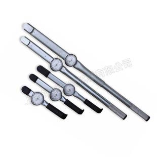 专业供应各种规格表盘式 扭矩扳手扭力扳手力矩扳手700N.m