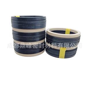 7组合5组合V型组合橡胶夹布油封液压密封件活塞配件