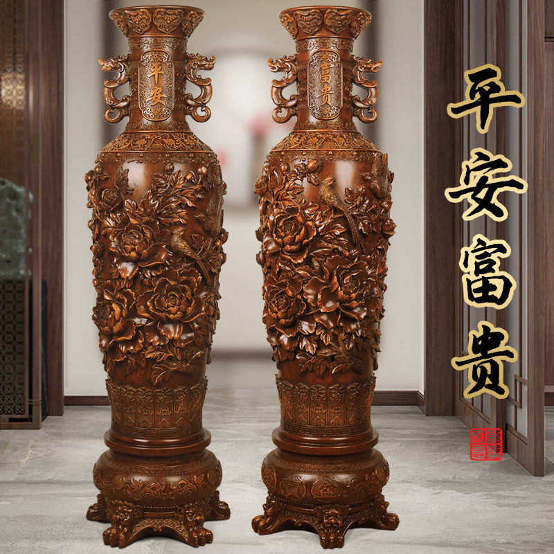 牡丹花鸟落地花瓶摆件富贵平安开业典礼周年庆乔迁新居装饰品