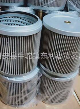 系列液压滤芯肖内蒙LL100E20B