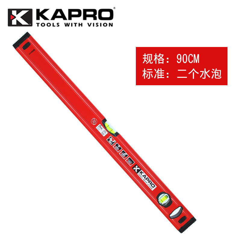 KAPRO优质方管水平尺779【90厘米2个水泡】以色列开普路/嘉宝