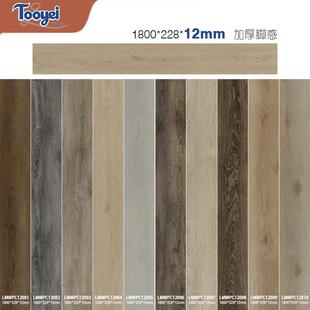 现货wpc石塑地板pvc锁扣防水耐磨软木垫防霉超厚12mm木塑地板