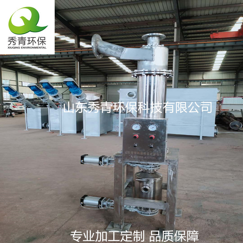 高浓除渣器加工各种造纸机械设备纸厂除渣器厂家批发全国发货图片