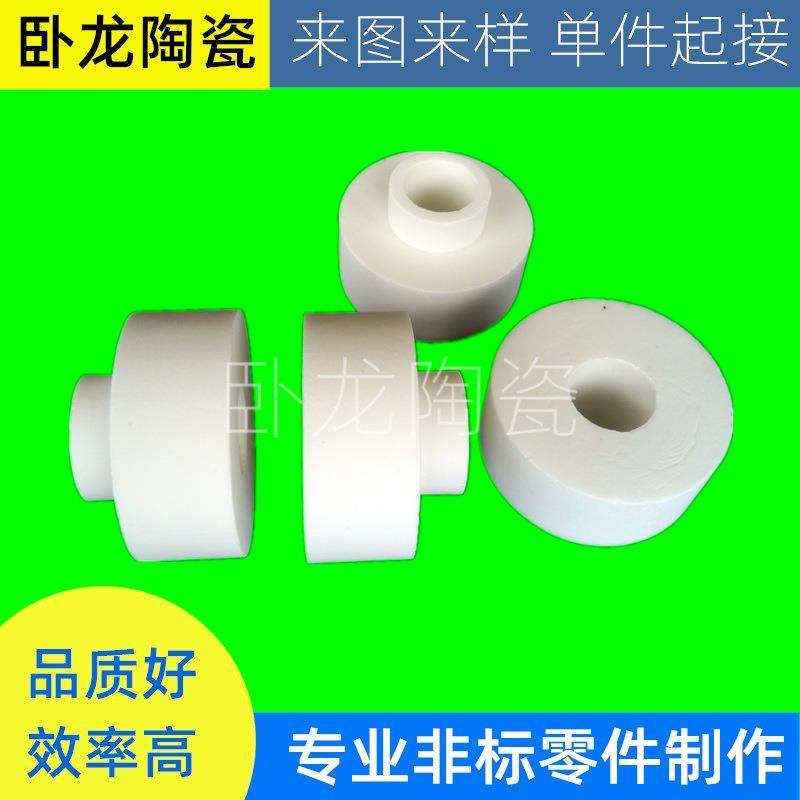 瓷管电炉丝炉管耐磨零件99陶瓷管高铝管腐蚀高强度工业刚玉套管