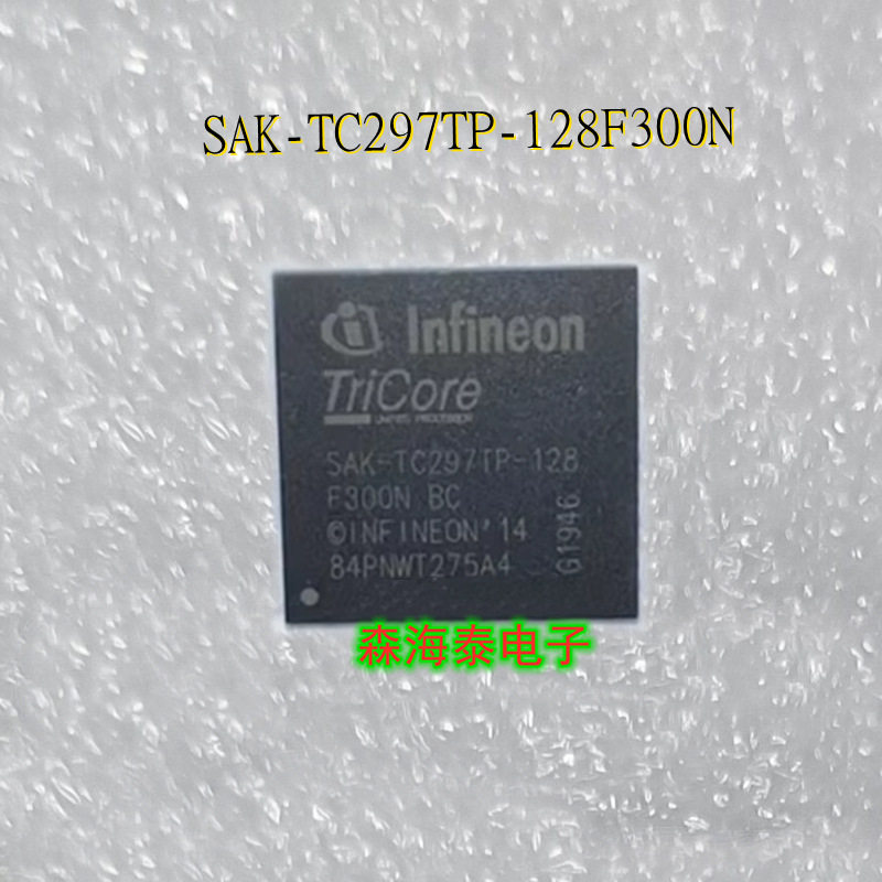 SAK-TC297TP-128F300NSAK-TC297TP-128BGA-292汽车电脑板芯片
