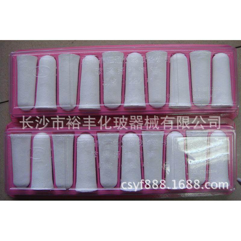 玻璃纤维滤筒2#28*7110个/件（盒）天津汇通,鲜花速递/花卉仿真/绿植园艺,割草机/草坪机,淘宝优惠券,粉丝福利购,淘宝优惠卷