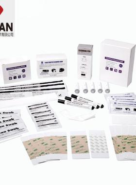 HIDfargo法哥89200清洁包法高清洁套装086177清洁卡82133清洁带笔