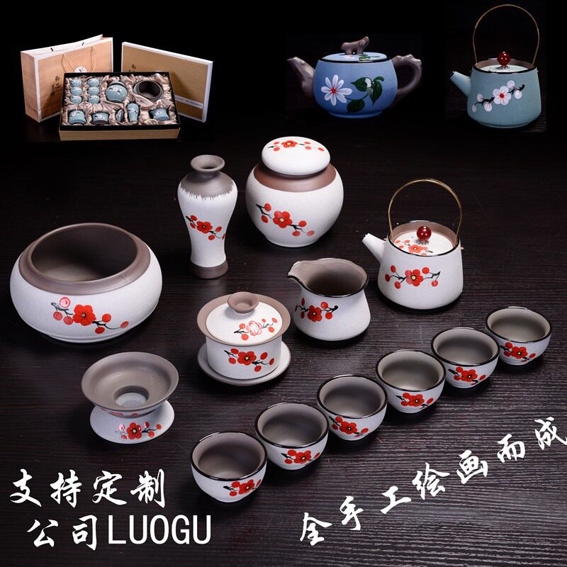 手绘紫砂茶具茶壶大套装 日式家用简约办公古陶茶壶整套陶瓷茶具