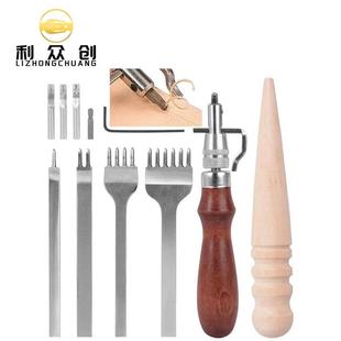 纸盒包装 手缝套装 皮革工艺套餐手艺皮具皮艺工具3Pcs工具套装