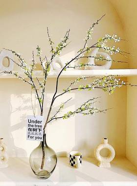 雪柳楼夏家仿真花假绿植餐桌花室内装饰落地干花枝条花束花艺摆件