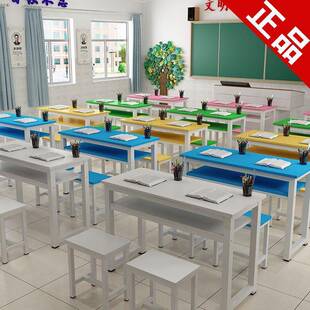 简约学校美术培训班课桌椅中小学生双人补习午托班课桌长条员工桌