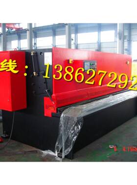 防盗门设备数控摆式剪板机QC12K-8X3200(DAC310)