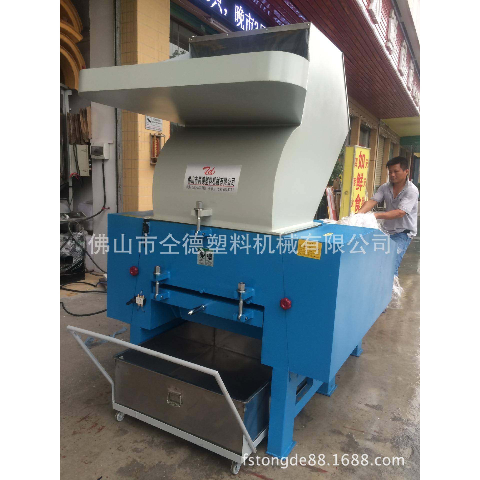 供应40匹100匹塑料碎料机水口料碎料机800型破碎机（月销百台）,鲜花速递/花卉仿真/绿植园艺,割草机/草坪机,淘宝优惠券,粉丝福利购,淘宝优惠卷