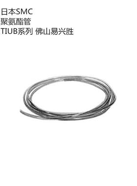 SMC原装气管TIUB13黑色气动软管英制聚氨酯管12.7*8.46MM