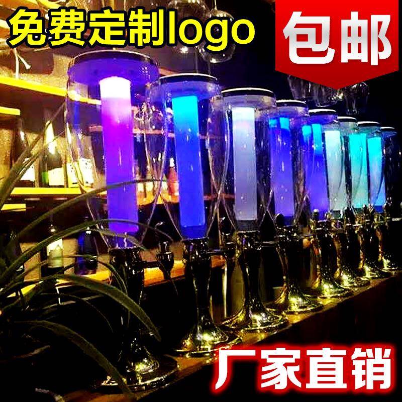 酒炮双头扎啤酒桶商用啤酒机扎啤壶酒塔酒柱啤酒炮酒吧专用可乐桶