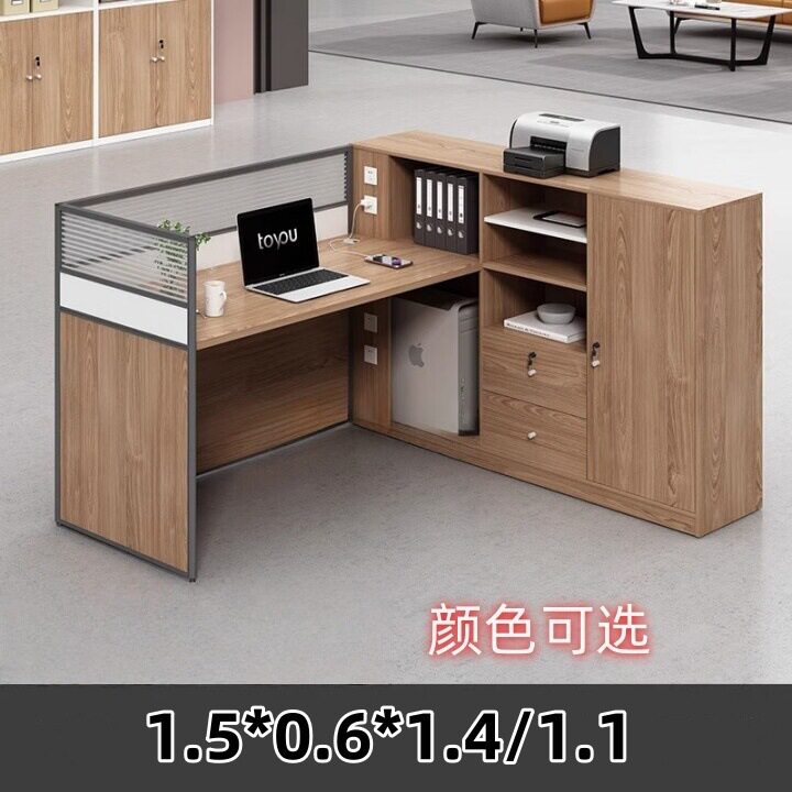 厂家直销工位办公桌员工位职员卡座屏风办公桌组合单人位