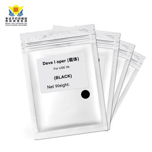 236 2055 2007 适用施乐载体FUJIXEROX 2005 336 3007 3005 DC286