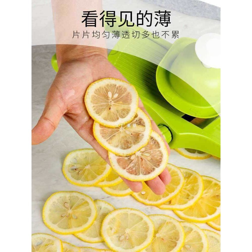 可调节厚度刨片器黄瓜土豆切片器多功能擦片机切丝器厨房