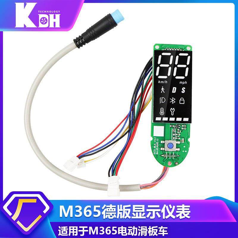 厂家直供 适用M365电动滑板车配件显示仪表德版人字仪表