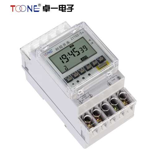 卓一 2路微电脑时控开关 定时器时间控制器220V定时开关ZYT02-2a