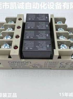 G6B-47BND DC24V 有现货OMRON继电器G6B-1174P-FD-US-P6B