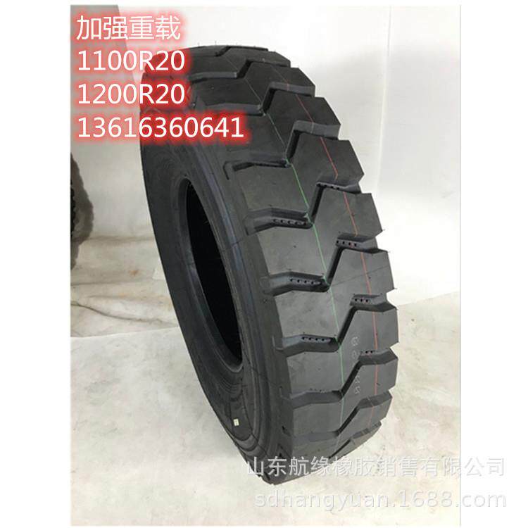 国友轮胎1100R20矿山花纹重载卡车轮胎大量现货 1100-20厂家直供
