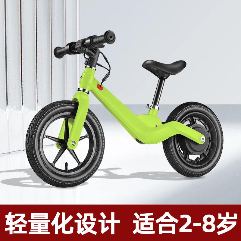 平衡车智能电动助力双轮儿童学步车小孩学生两轮滑步无脚踏滑行车
