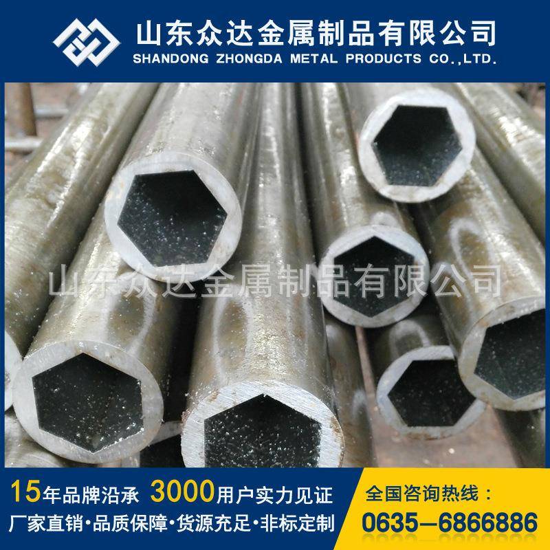 45号外圆内六角管 对边尺寸41mm 50mm 外圆内六角钢管 内六角钢管