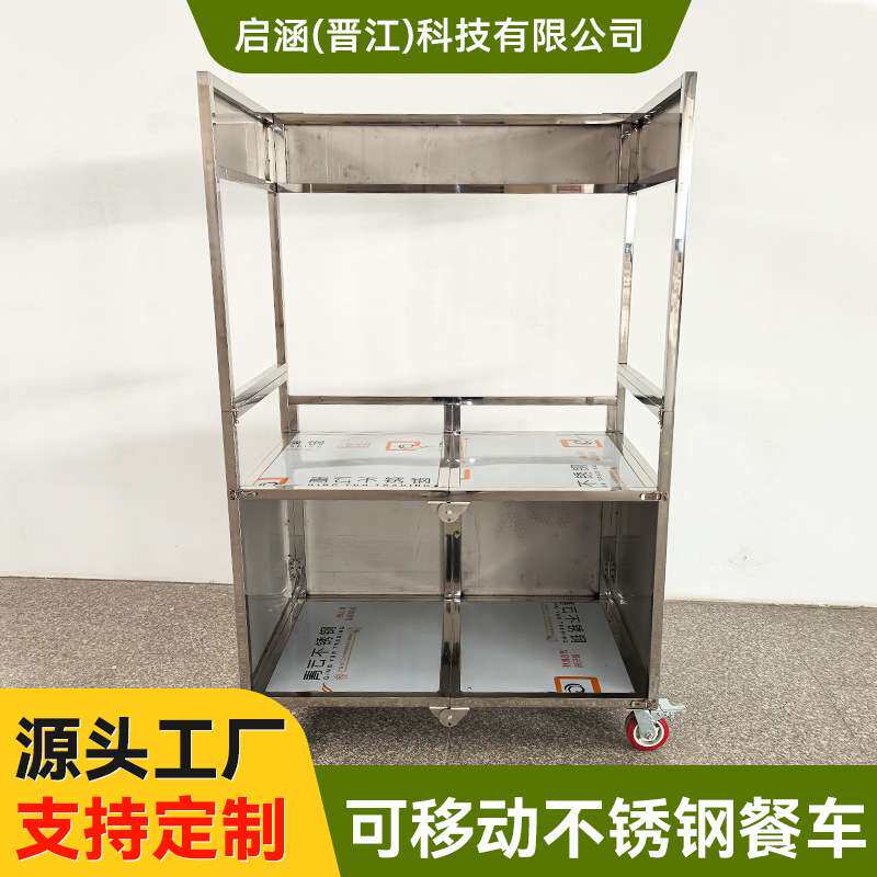 不锈钢多功能折叠夜市美食摆摊车网红夜市地摊手推移动餐车推车