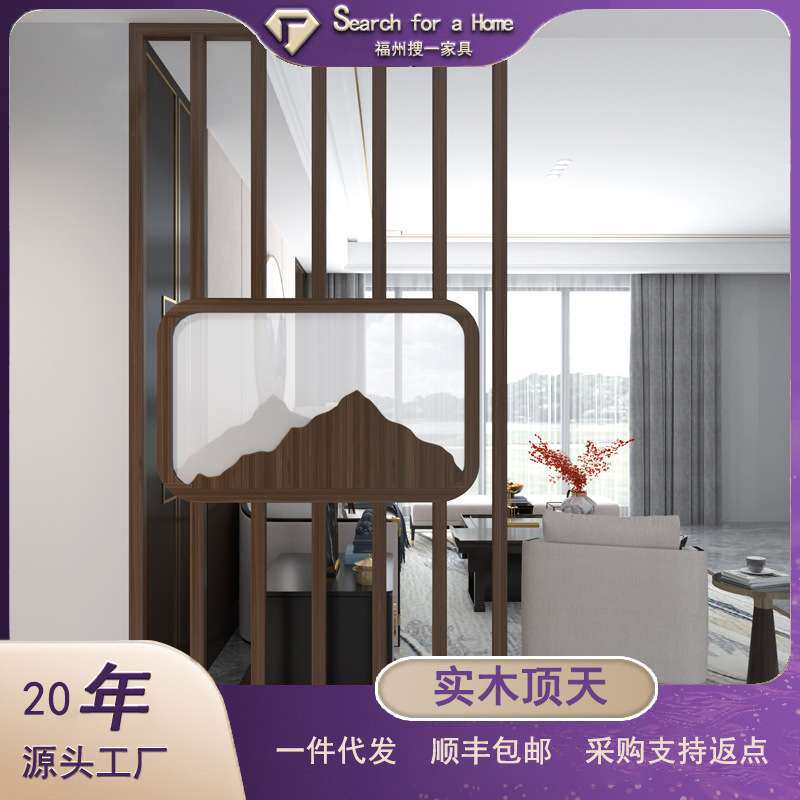 现代简约入户屏风隔断墙固定进门大客厅酒店实木条玄关隔断顶天