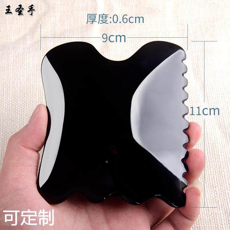 黑水牛大号牛角刮痧板乌龟背全身按摩颈部胸部肩部真牛角可刻字